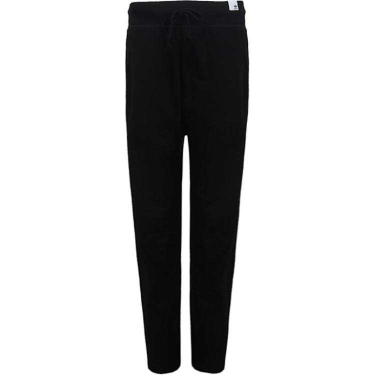 Adidas Originals XBYO PANT Knitted Sweatpants Women's Black