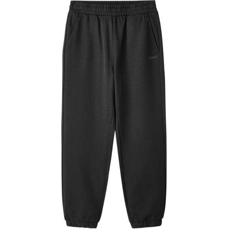 Skechers Wilderness Outdoor Collection Knitted Sweatpants Women's Carbon Black