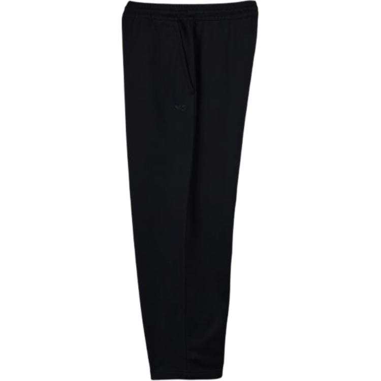 Y-3 Adidas Free Shipping With AdiClub Y 3 French Terry Wide Leg Pants