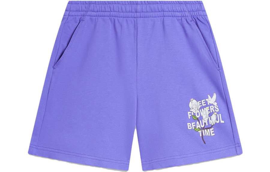 Li-Ning Li Ning Sports Fashion Collection Casual Shorts Women's Very Peri Purple