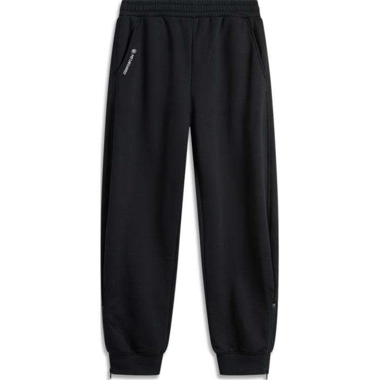 Li-Ning Li Ning Elastic Cuff Fleece Lined Thermal Light Absorption Warming Loose Fit Knitted Sweatpants Women's Black