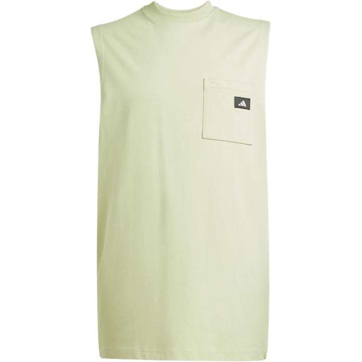 Adidas Adidas SS25 Basketball Jersey Men's Yellow Green