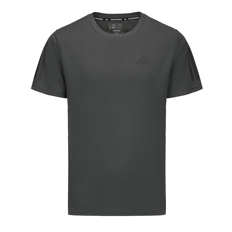 Adidas Adidas Short Sleeved T Shirts Men's