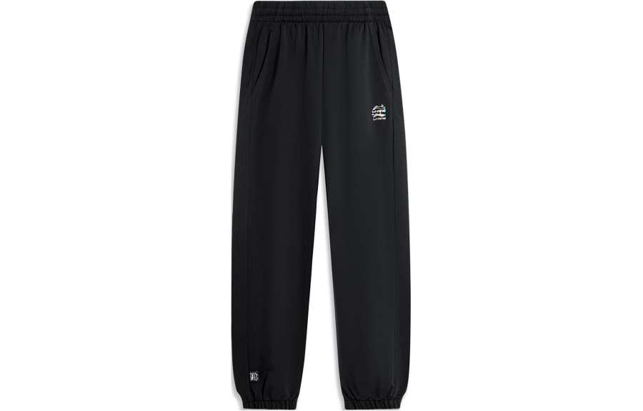 Li-Ning Li Ning Sports Life Collection Knitted Sweatpants Women's Black B Regular