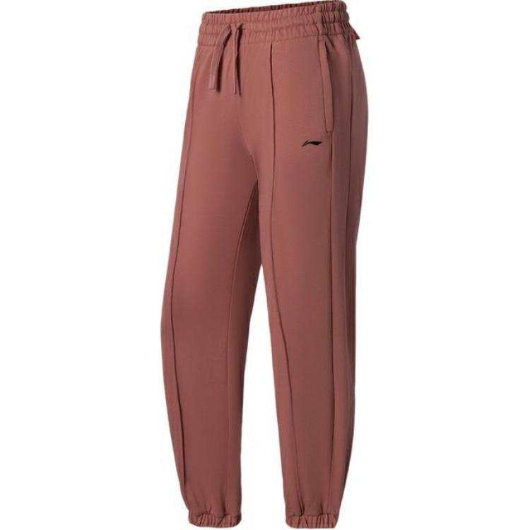 Li-Ning Li Ning Fitness Series Knitted Sweatpants Women's Withered Rose Red