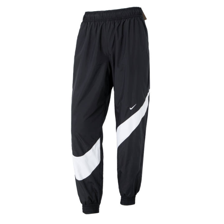 Nike Nike Knitted Sweatpants Women's Black