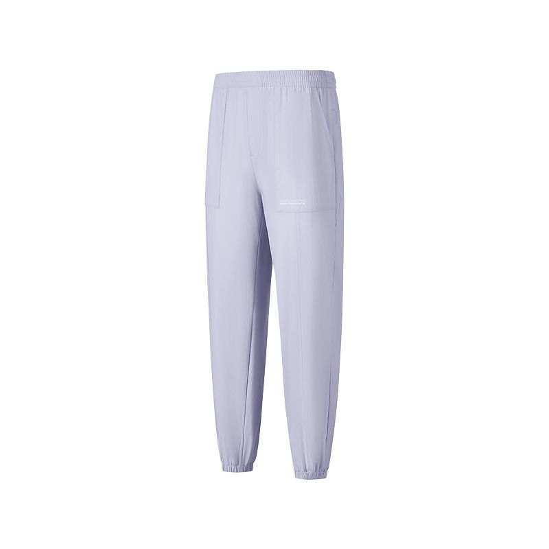 Skechers GODRI SS25 Knitted Sweatpants Women's Photinia Purple