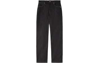 Jil Sander five-pocket cotton jeans