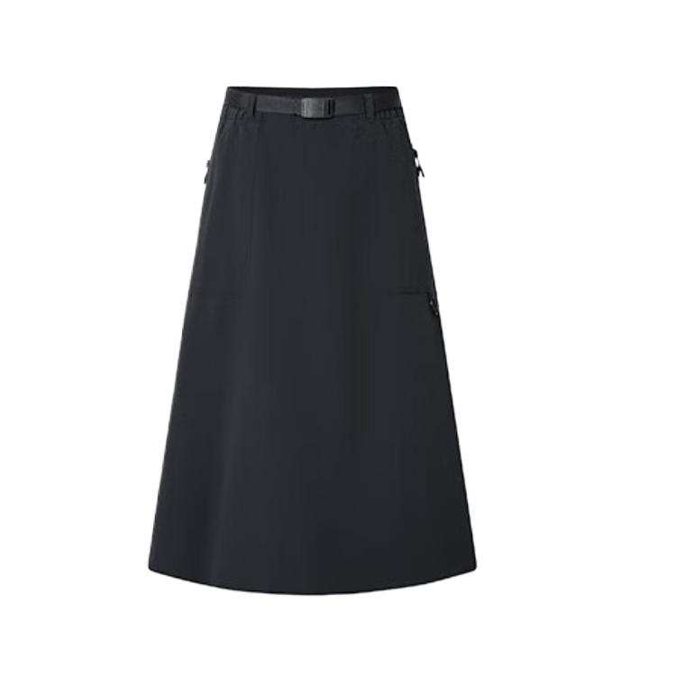 Columbia Transit Knit Long Skirt Women's Black
