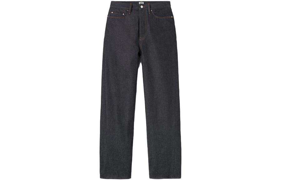 Toteme Twisted Seam straight-leg jeans