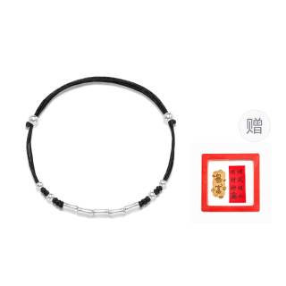 AGOVSKI 925 Sterling Silver Rope Bracelets Unisex