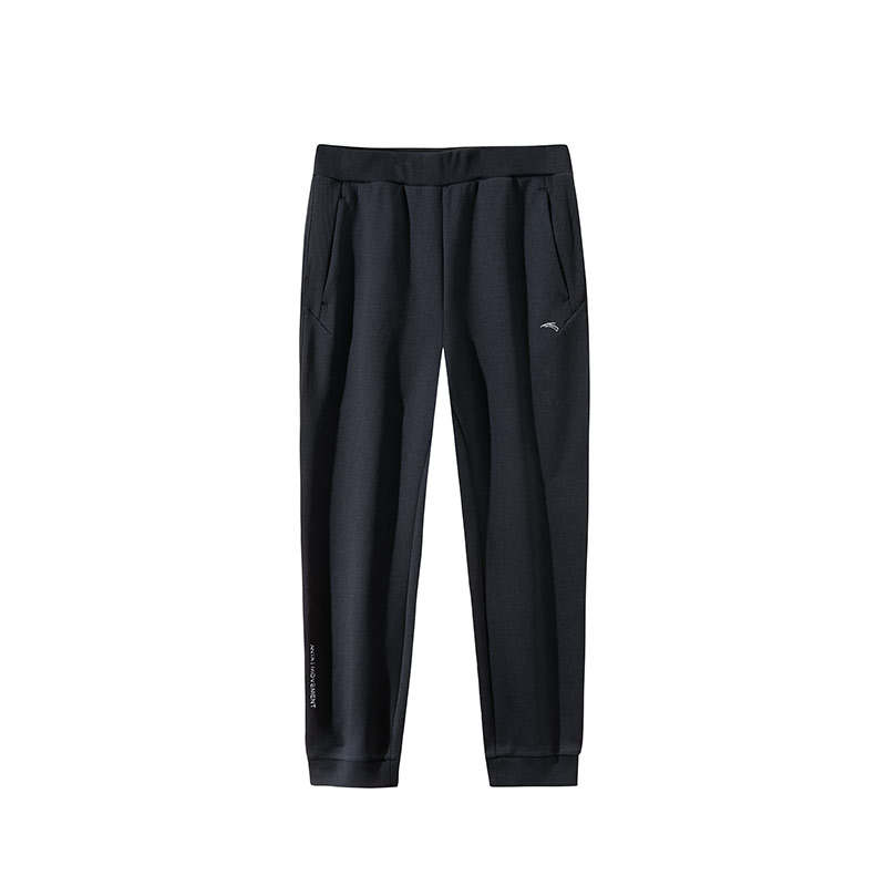 Anta Variety Training Collection Knitted Sweatpants Women's Basic Black