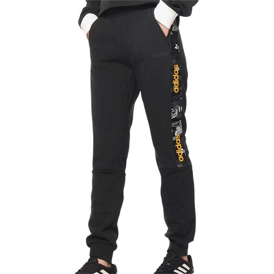 Adidas Neo W ARTIST TP Knitted Sweatpants Women's Black
