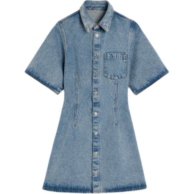 AMIPARIS Ami Short Sleeve Shirt Dress