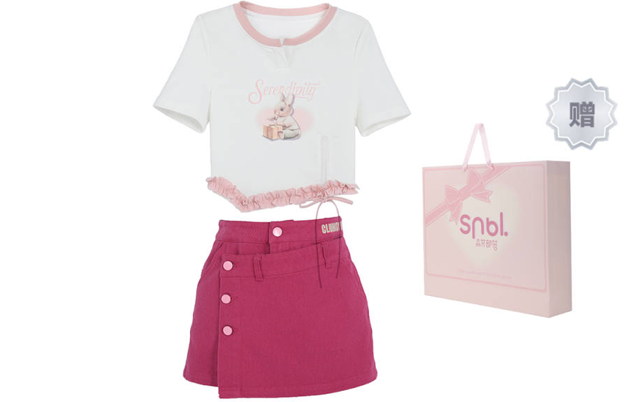SNBL Two Piece Skirt Sets Women's Crew Neck Moderate Short