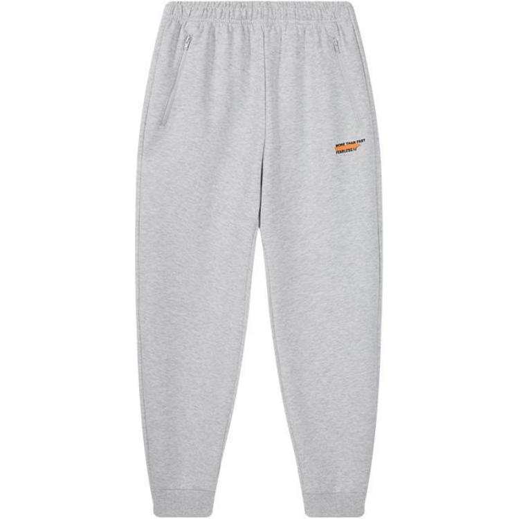 361° Knitted Sweatpants Women's Original Heather Gray