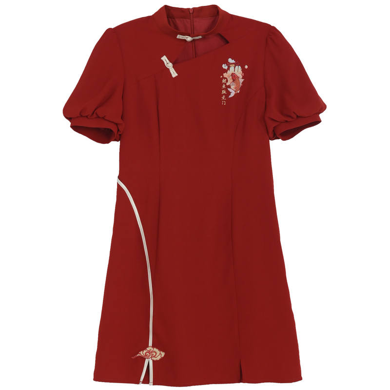Snbl Short Sleeved Dress Summer Women's Red