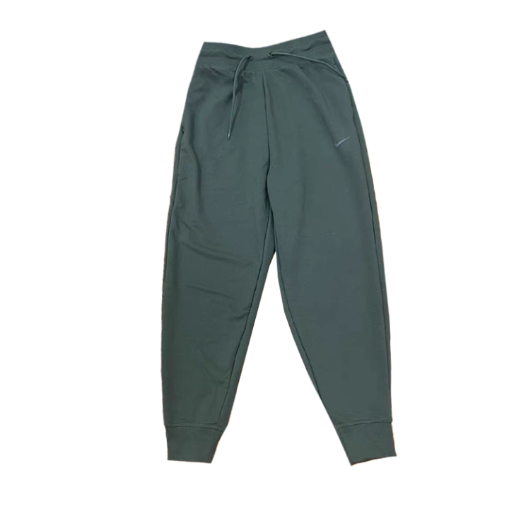 Nike Nike Knitted Sweatpants Women's Jasper