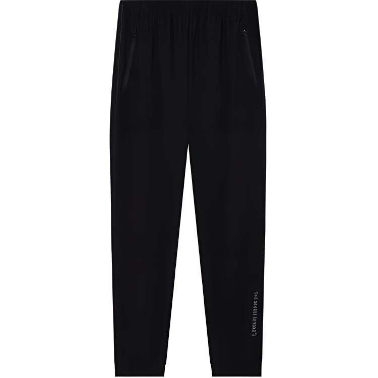 361° 361° Knitted Sweatpants Women's Basic Black