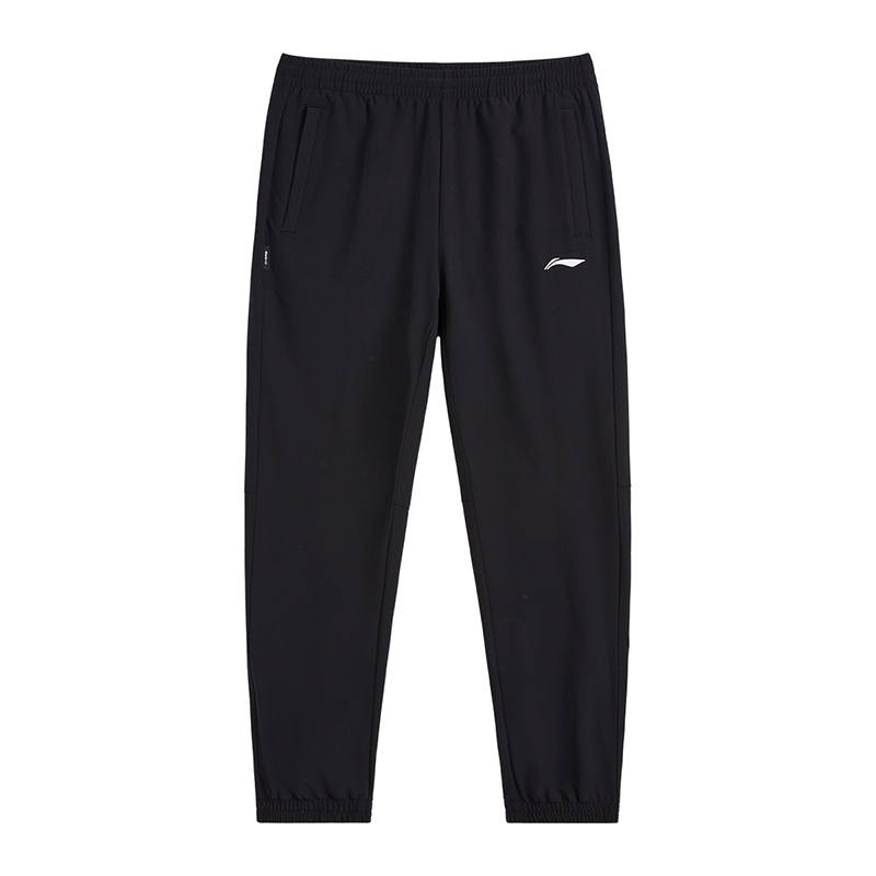 Li-Ning Li Ning Knitted Sweatpants Women's Black