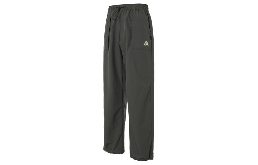 Anta Variety Training Collection Knitted Sweatpants Women's Ink Power Gray