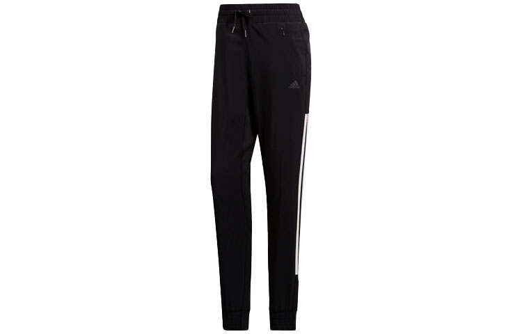 Adidas Adidas Knitted Sweatpants Women's Black