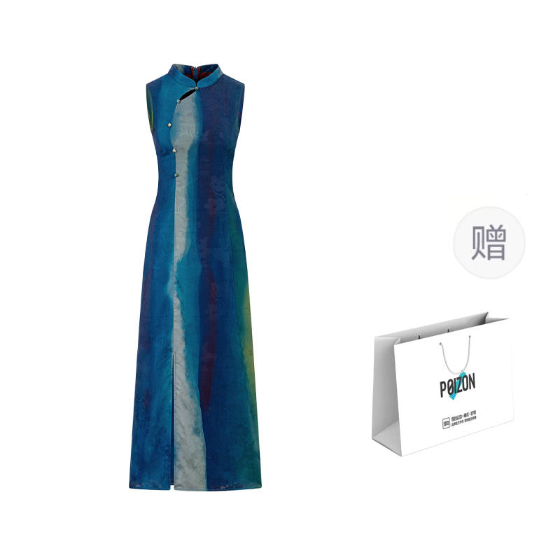 CPAURA Sleeveless Dress Women's Blue Green