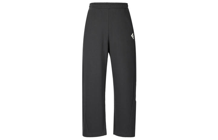 Adidas Adidas Knitted Sweatpants Women's Black