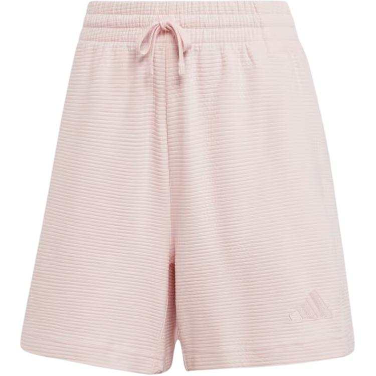 Adidas Adidas All Szn Casual Shorts Women's Sand Pink