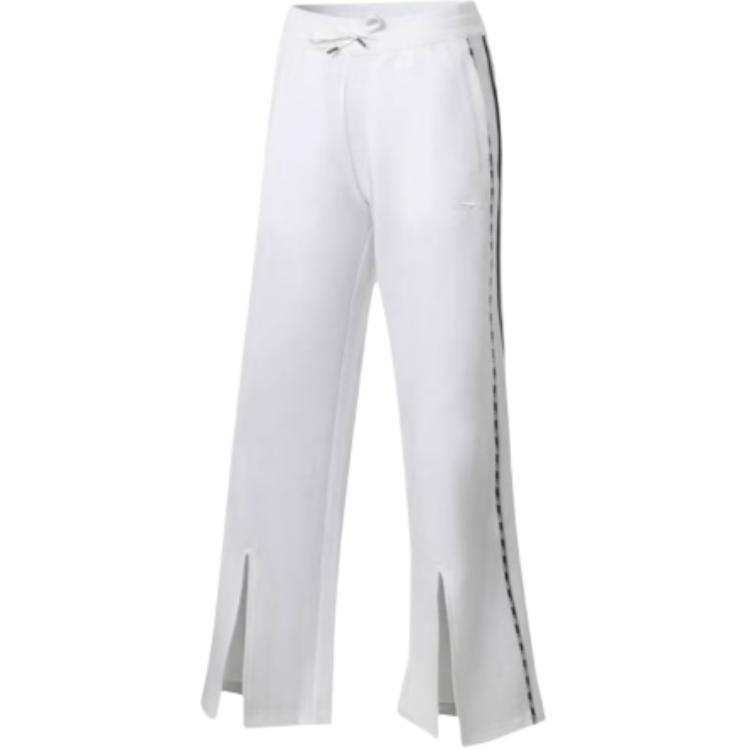 Li-Ning Li Ning Knitted Sweatpants Women's White