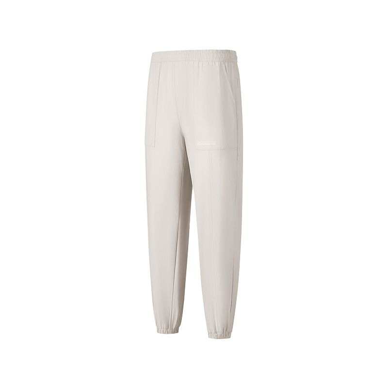 Skechers GODRI SS25 Knitted Sweatpants Women's Bellflower White