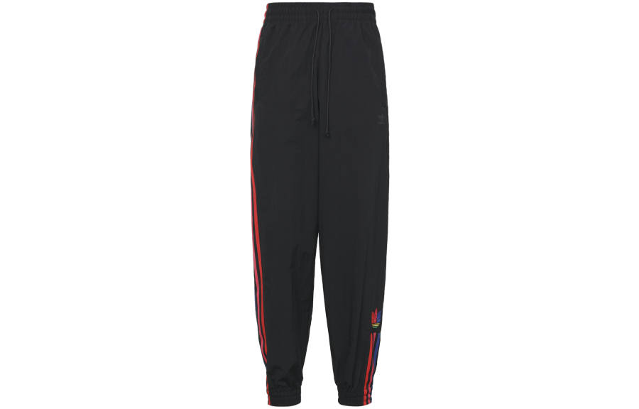 Adidas Originals elasticated-waistband track pants