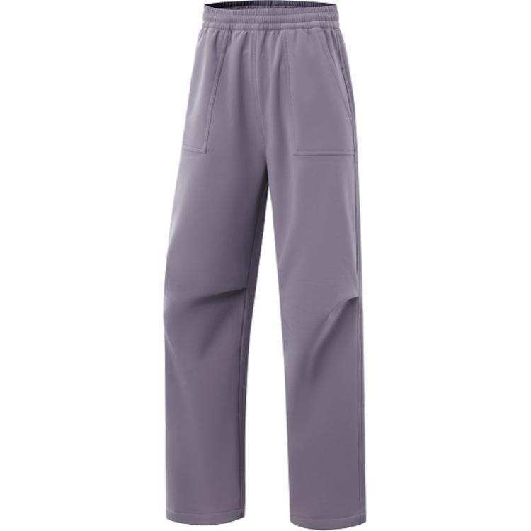 Li-Ning Li Ning Fitness Series Knitted Sweatpants Women's Crow Gray Purple
