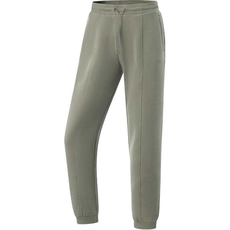 Mizuno RHYTHM Knitted Sweatpants Women's