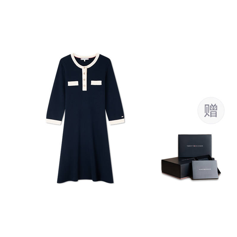 Tommy Hilfiger Long Sleeved Dress Women's