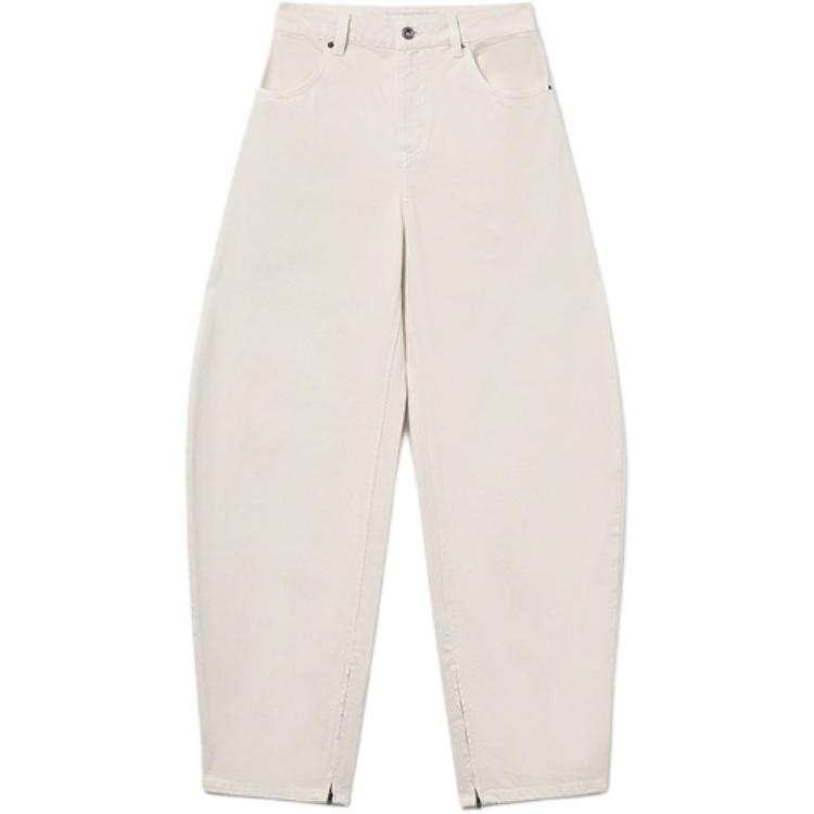 Self-portrait Self portrait Jeans Women's Ivory White