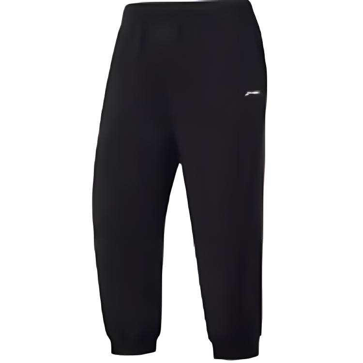 Li-Ning Li Ning Knitted Sweatpants Women's Black