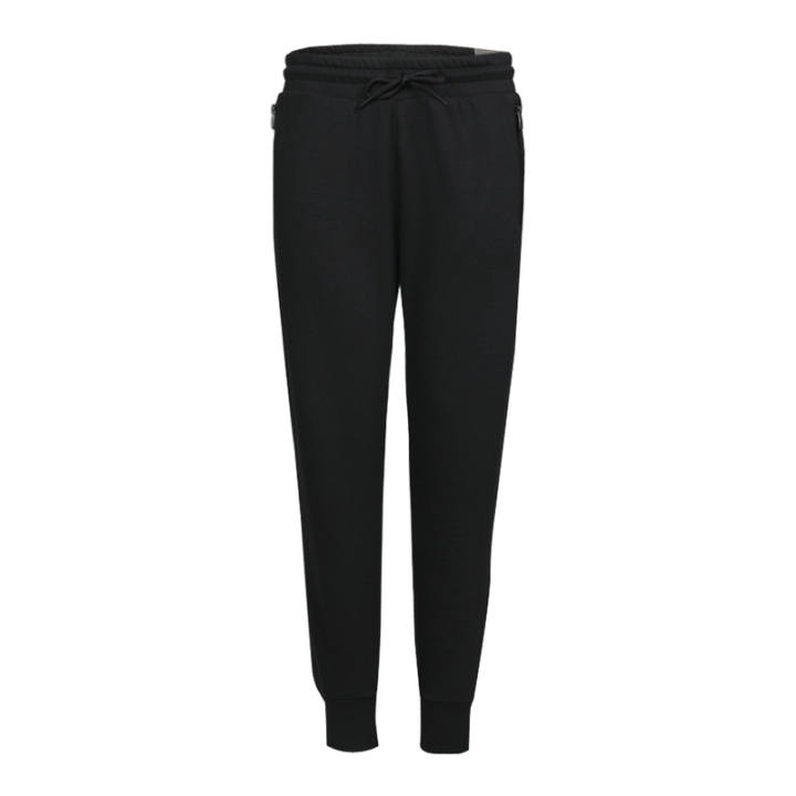 Adidas Adidas Knitted Sweatpants Women's Black
