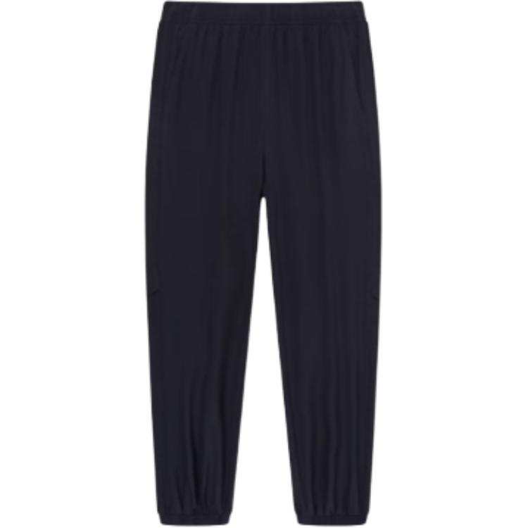 361° Knitted Sweatpants Women's Super Black