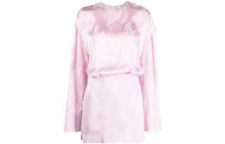 The Attico logo-jacquard satin dress