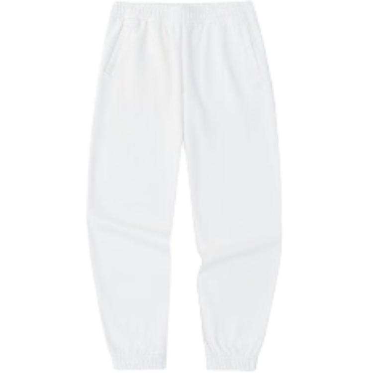 Anta Variety Training Collection Knitted Sweatpants Women's Vanilla White