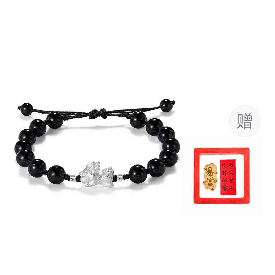 AGOVSKI Pink Crystal Beaded Bracelets Unisex