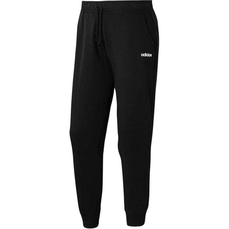 Adidas Adidas Knitted Sweatpants Women's Black