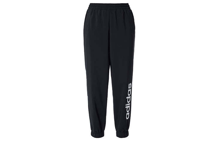 Adidas Neo Sweatpants Women's Black