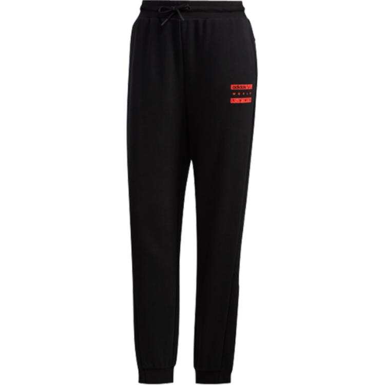 Adidas Neo Knitted Sweatpants Women's Black