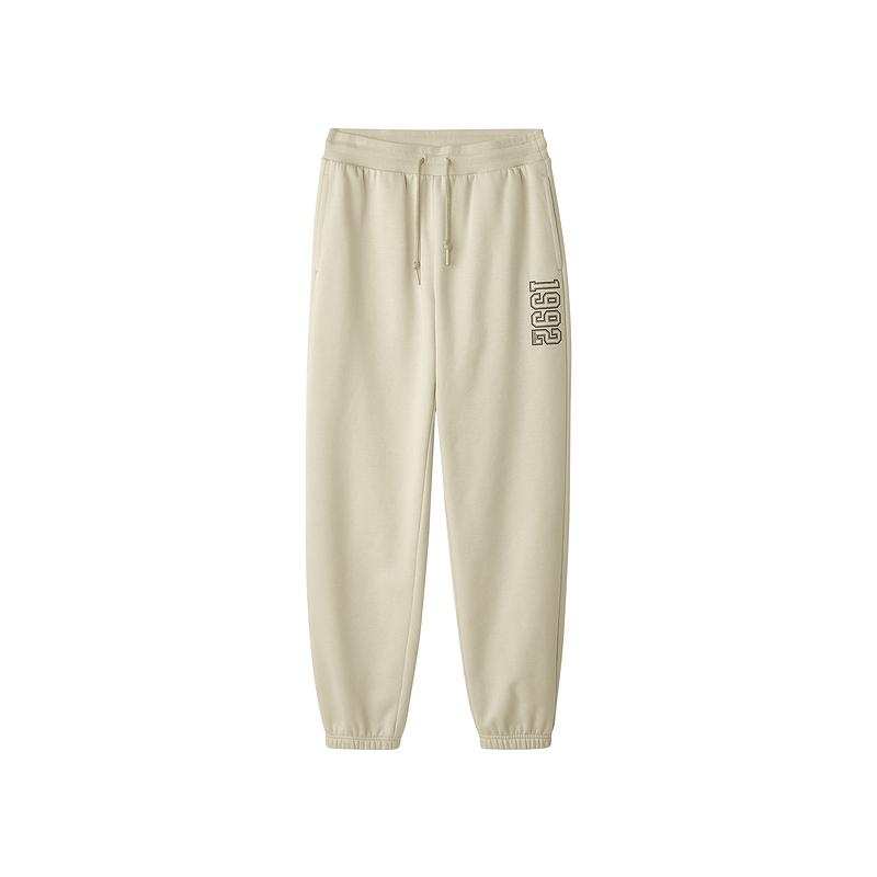 Skechers Sports League Collection Knitted Sweatpants Women's Light Brown