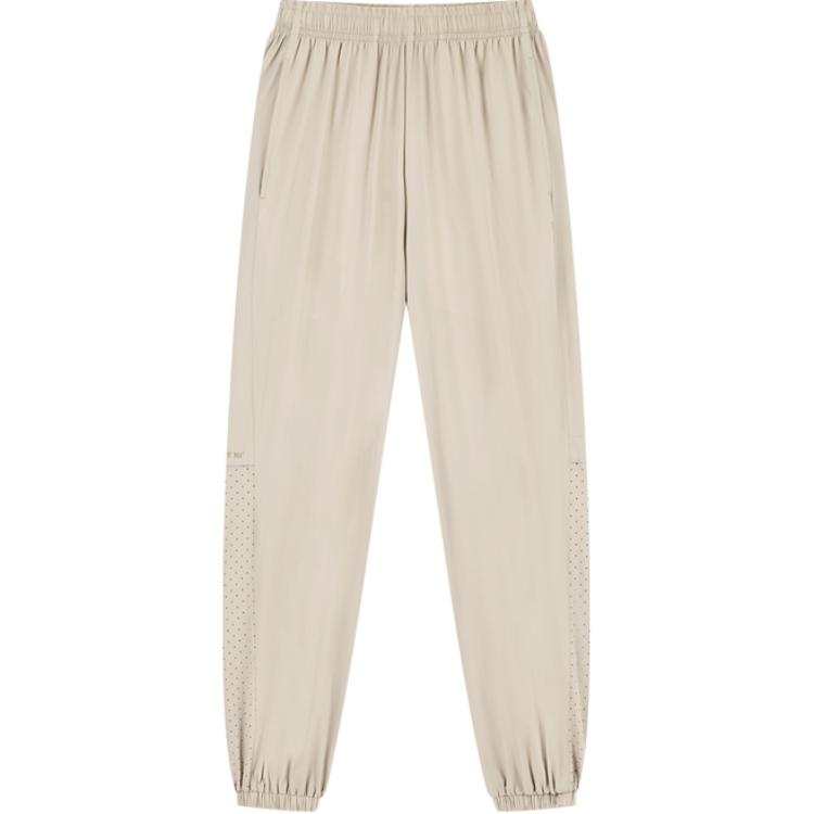361° Knitted Sweatpants Women's Spruce