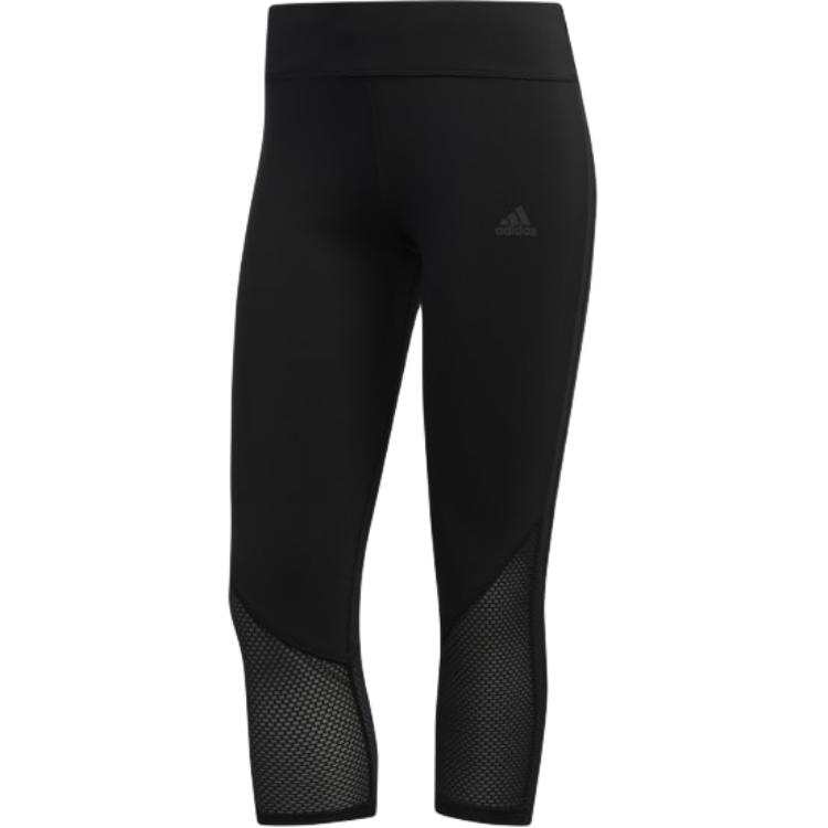 Adidas Adidas AEROREADY Own The Run Leggings Women's Black