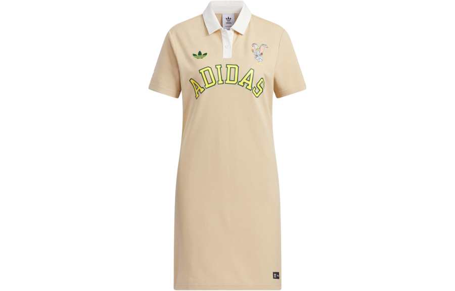 Adidas Originals Short Sleeved Dress Women's Magic Light Umber