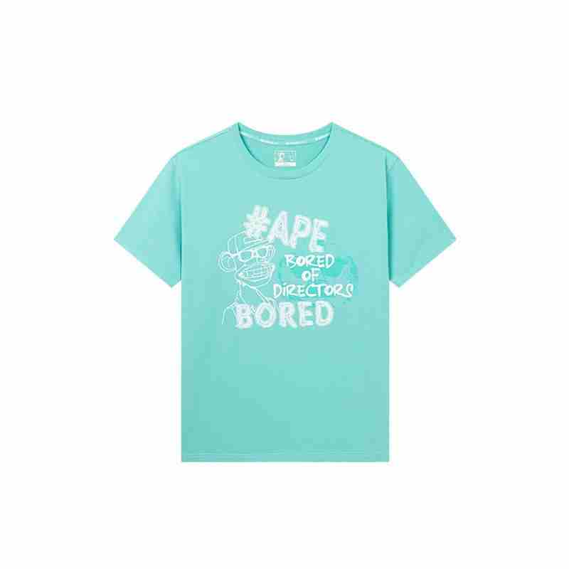 361° Sports Life Collection T Shirt Men's Light Pine Green